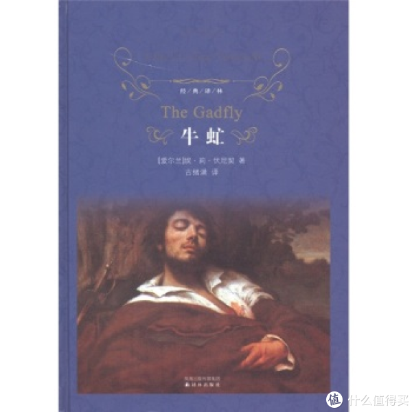 促销活动:一周Kindle特价书