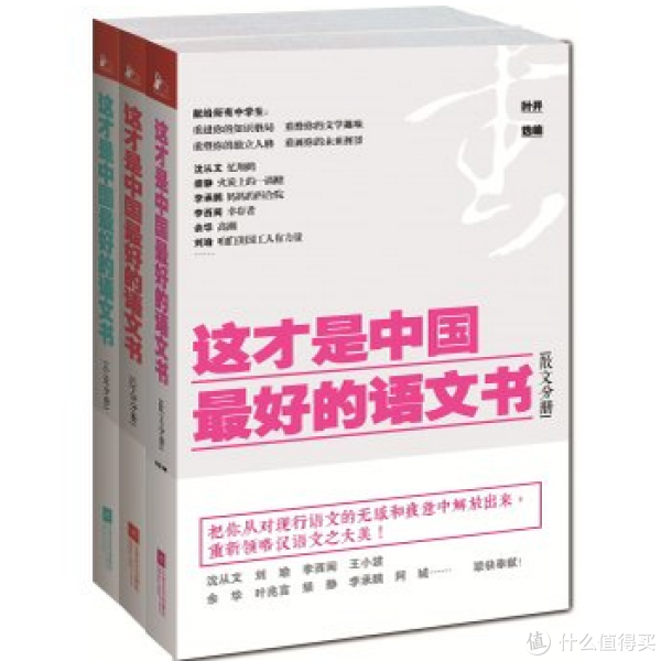 促销活动:一周Kindle特价书