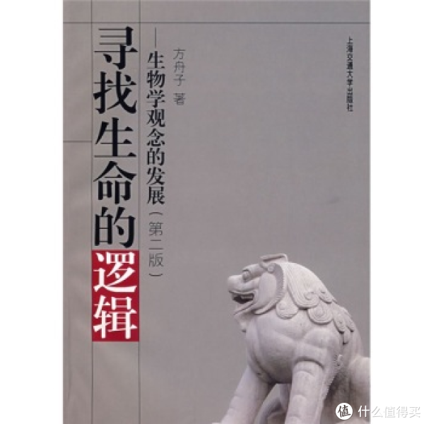 促销活动:一周Kindle特价书
