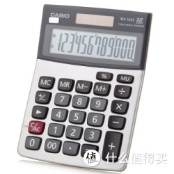 移动端：CASIO 卡西欧 MX-120S 商务计算器 小型机 灰色