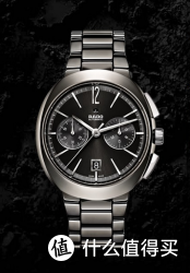 RADO 雷达 D-Star 帝星 R15198152 男士自动机械腕表