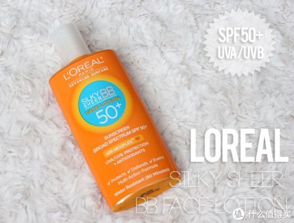 凑单品:L'OREAL PARIS 巴黎欧莱雅 Advanced Suncare SPF 50 Plus Liquid Silk 高效BB霜