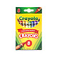 Crayola 绘儿乐 儿童绘画安全无毒8色色彩蜡笔 52-3008