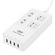 QIC TP4A4U 智能4口USB充电插排 4位插座/接线板/插线板 1.5米 白色