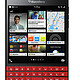 BlackBerry 黑莓 Passport  手机 红黑版本 无锁版