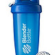 BlenderBottle Classic Loop Top Shaker Bottle摇摇杯 8000ml