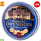 Jacobsens 哥本哈根 丹麦黄油曲奇 饼干908g