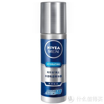 NIVEA 妮维雅 男士水活畅透精华露 50g*2瓶+妮维雅 水活畅透精华洁面液150ml