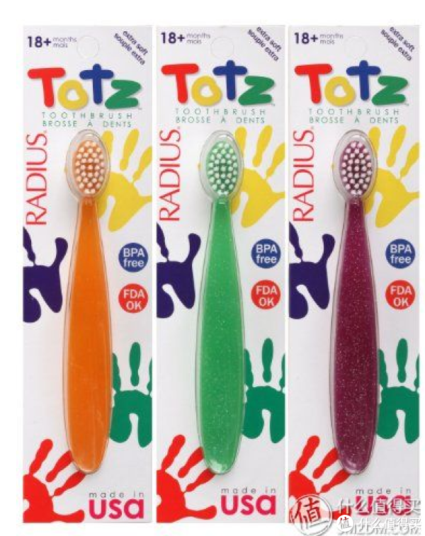凑单品:RADIUS 奥德赛 Totz 儿童牙刷*3支