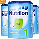 Nutrilon 诺优能 标准奶粉 900g*3 罐装（ 1-5段可选）