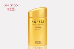 资生堂 Anessa 安耐晒安热沙金瓶防晒霜 防水SPF50 60ml（每个ID限购5件）