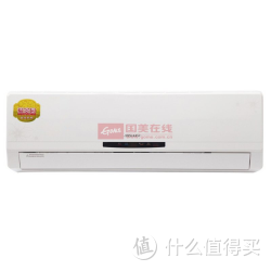 限深圳：GREE 格力 KFR-26GW/(26557)FNDcC-A3 壁挂式变频冷暖空调 大1匹