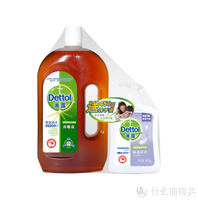 限华东：Dettol 滴露消毒1200ml液送敏感呵护洗手液450g