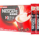 Nestle 雀巢咖啡 1+2原味15g*42条（630g）