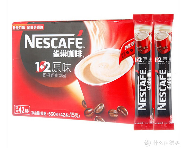 Nestle 雀巢咖啡 1+2原味15g*42条（630g）