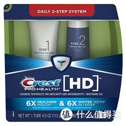 Crest 佳洁士 Pro-Health HD 防蛀美白牙膏套装