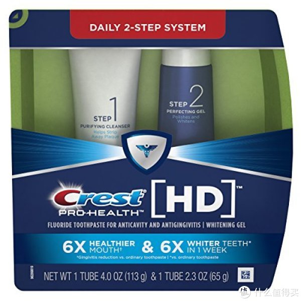 Crest 佳洁士 Pro-Health HD 防蛀美白牙膏套装