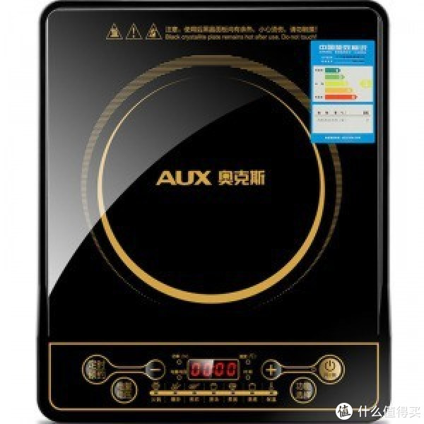 再特价：AUX 奥克斯 CS2007G 电磁炉