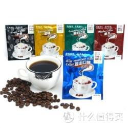 GEOGEOCAFÉ 吉意欧 滤泡式咖啡混合装 8g*50袋