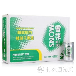 Snowbeer 雪花 干啤 330ml*24听整箱装