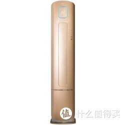 移动端多重优惠：Hisense 海信 KFR-50LW/EF86A3z(1P11) 2匹 立柜式冷暖空调 +KFR-35GW/10FZBpD-3z 1.5匹 壁挂式空调 +KFR-23GW/EF11A3(1N16) 小1匹 壁挂式空调