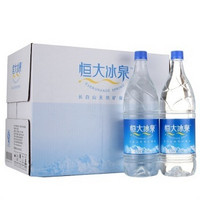 恒大冰泉 长白山天然矿泉水 1250ML*12整箱*2件