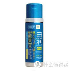华东华南华中:Mentholatum 曼秀雷敦 肌研 白润美白化妆水 170ml+我的美丽日记 黑珍珠面膜23ml*10