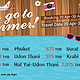 促销活动：Thai Lion Air 泰国内航线热卖