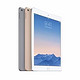 Apple 苹果 iPad Air 2 WiFi 16GB  三色全