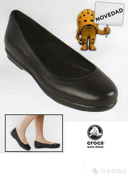 Crocs 卡洛驰 Grace 女款真皮平底鞋