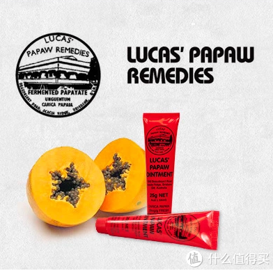 凑单品：LUCAS' PAPAW OINTMENT 番木瓜唇膏 25g