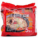 NONGSHIM 农心 方便面 土豆排骨拉面 120g*5包 五连包