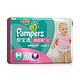 凑单品：帮宝适（Pampers）超薄干爽拉拉裤中号M2片（女）