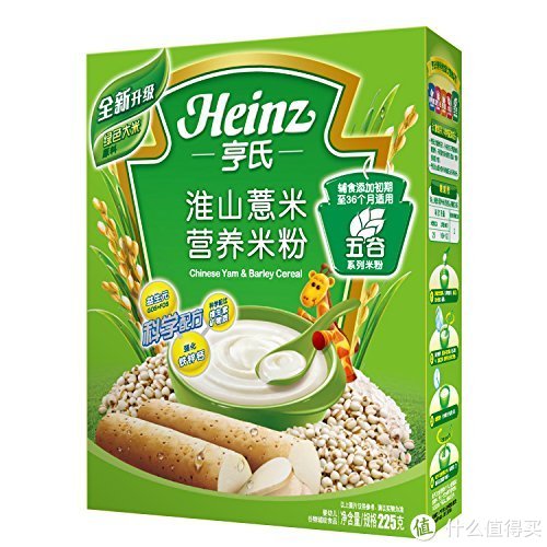 Heinz 亨氏 淮山薏米营养米粉 225g*9盒+婴儿营养米粉 250g*2盒