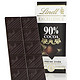 Lindt 瑞士莲 Excellence Extra Dark Chocolate 排装黑巧克力 90%可可 100g*12