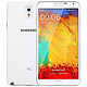 SAMSUNG 三星 Galaxy Note 3 N9008S 4G手机(简约白)