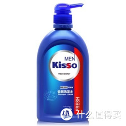 Walch 威露士 极是 男士无硅油去屑洗发水 600ml