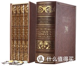 《中国上下五千年•世界上下五千年》（套装全4册） +凑单品