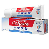 Colgate 高露洁 专效抗敏美白牙膏 110g