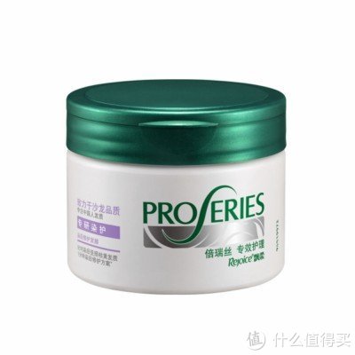 华东华南西南：Rejoice 飘柔 倍瑞丝 专研染护染后修护发膜300ML