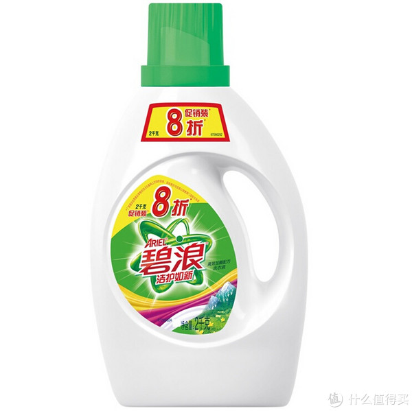 限华北西北：ARIEL 碧浪 洁护如新 自然清新洗衣液 2kg