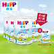HiPP 喜宝 益生元婴幼儿配方奶粉 3段 800g*5罐