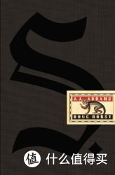烧脑奇书：《S.》（英文原版）