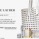 海淘券码：Saks Fifth Avenue 第五大道 ESTEE LAUDER 雅诗兰黛