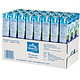 德国 进口牛奶 欧德堡（Oldenburger）超高温处理全脂纯牛奶200ml*24盒