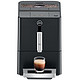 （国行好价）优瑞（Jura） ENA Micro 1 原装进口 家用全自动咖啡机