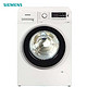 SIEMENS 西门子 XQG80-12S360(WM12S3600W) 8公斤 变频滚筒洗衣机