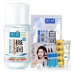 Mentholatum 曼秀雷敦 肌研极润保湿化妆水100ml*2瓶+赠品*2套