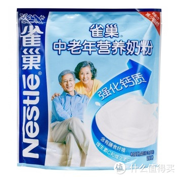 移动端：Nestlé 雀巢 中老年营养奶粉400g*2袋