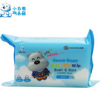 小白熊 婴儿洗衣皂 200g（香草香）